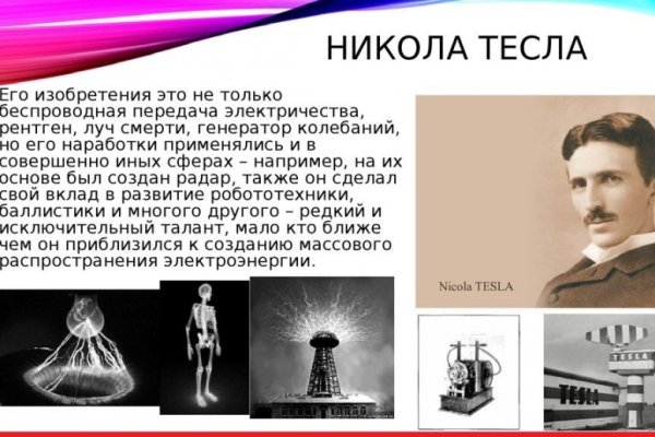 Кракен маркет дарнет только через тор