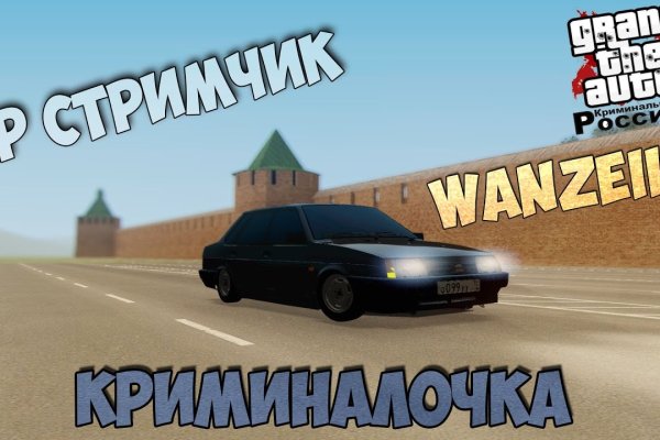 Кракен тор kraken dark