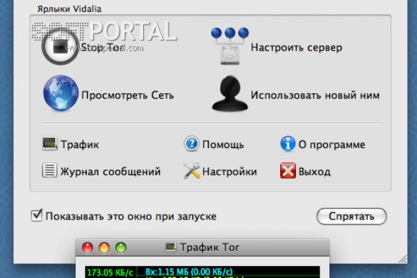 Кракен актуальная ссылка kraken torion net