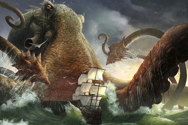 Kraken clear ссылка