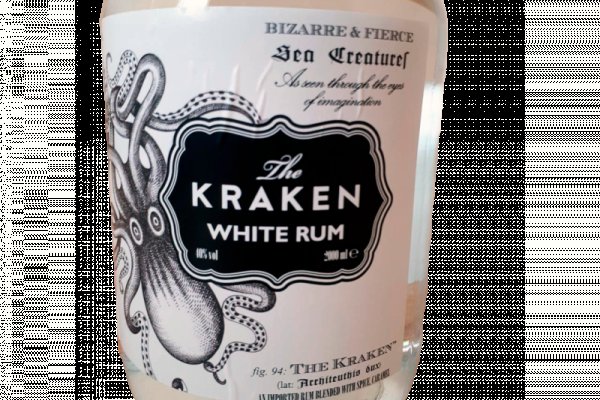 Karken