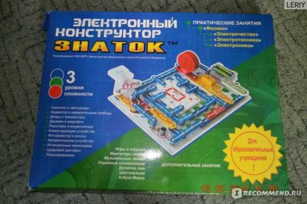 Почему не заходит на кракен