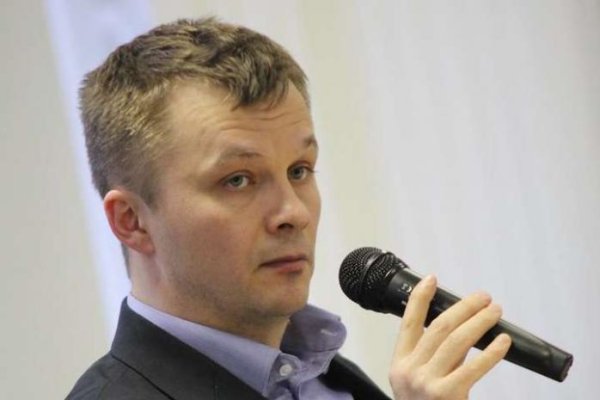 Найти зеркало кракена