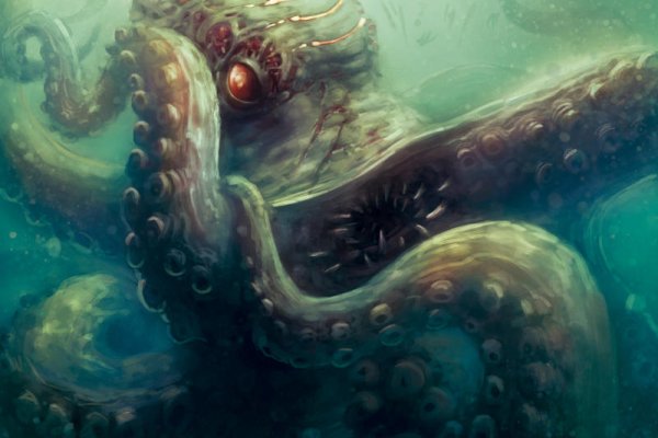 Kraken вход kraken torion