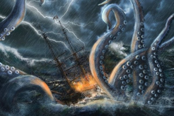 2kr pro kraken