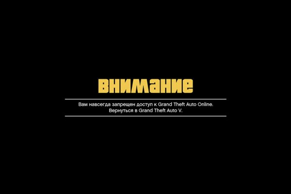 Кракен маркетплейс откуда взялся