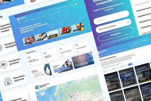 Как восстановить пароль на кракене