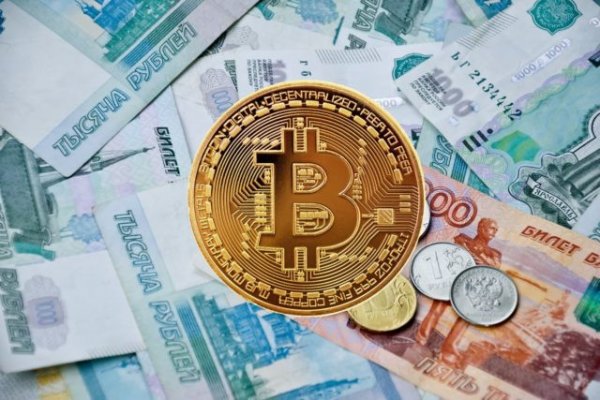 Новый адрес кракен