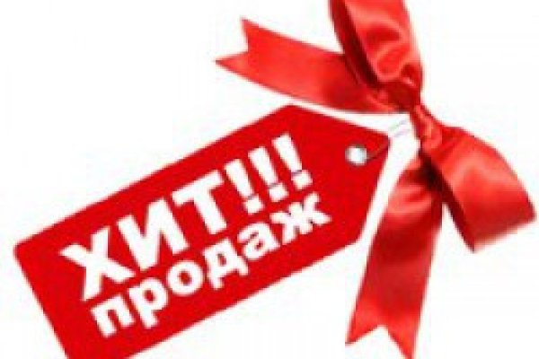 Кракен ссылка на сайт com