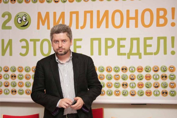 Где найти ссылку на кракен