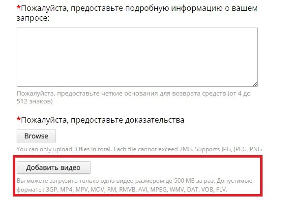 Dark net официальный сайт