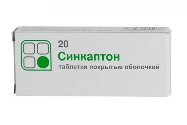 Кракен даркнет 2krnmarket