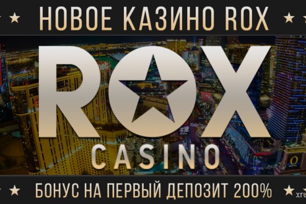 Даркнет москва