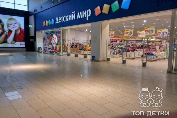Кракен маркетплейс почему не закроют