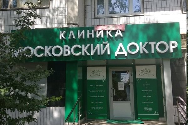 Кракен 2krnk