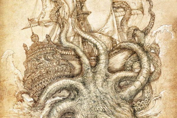 Kraken url