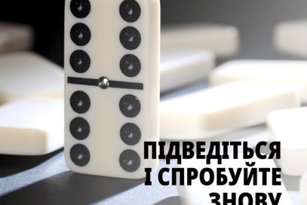 Оригинальная ссылка кракен браузера