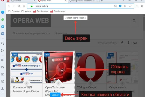 Кракен наркоторговец