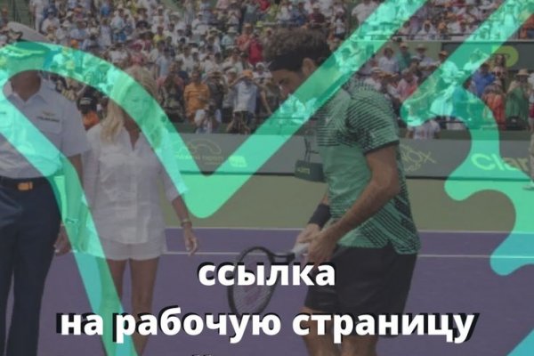 Даркнет каталог