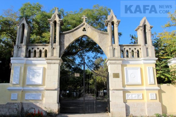 Кракен 20 at
