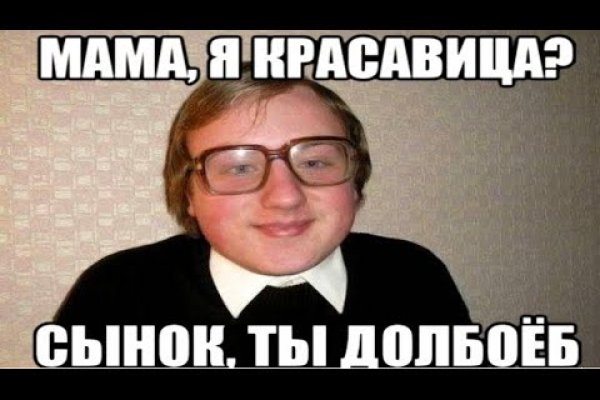Ссылки тор браузер