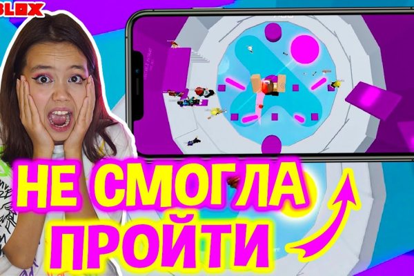 Кракен маркетплейс что