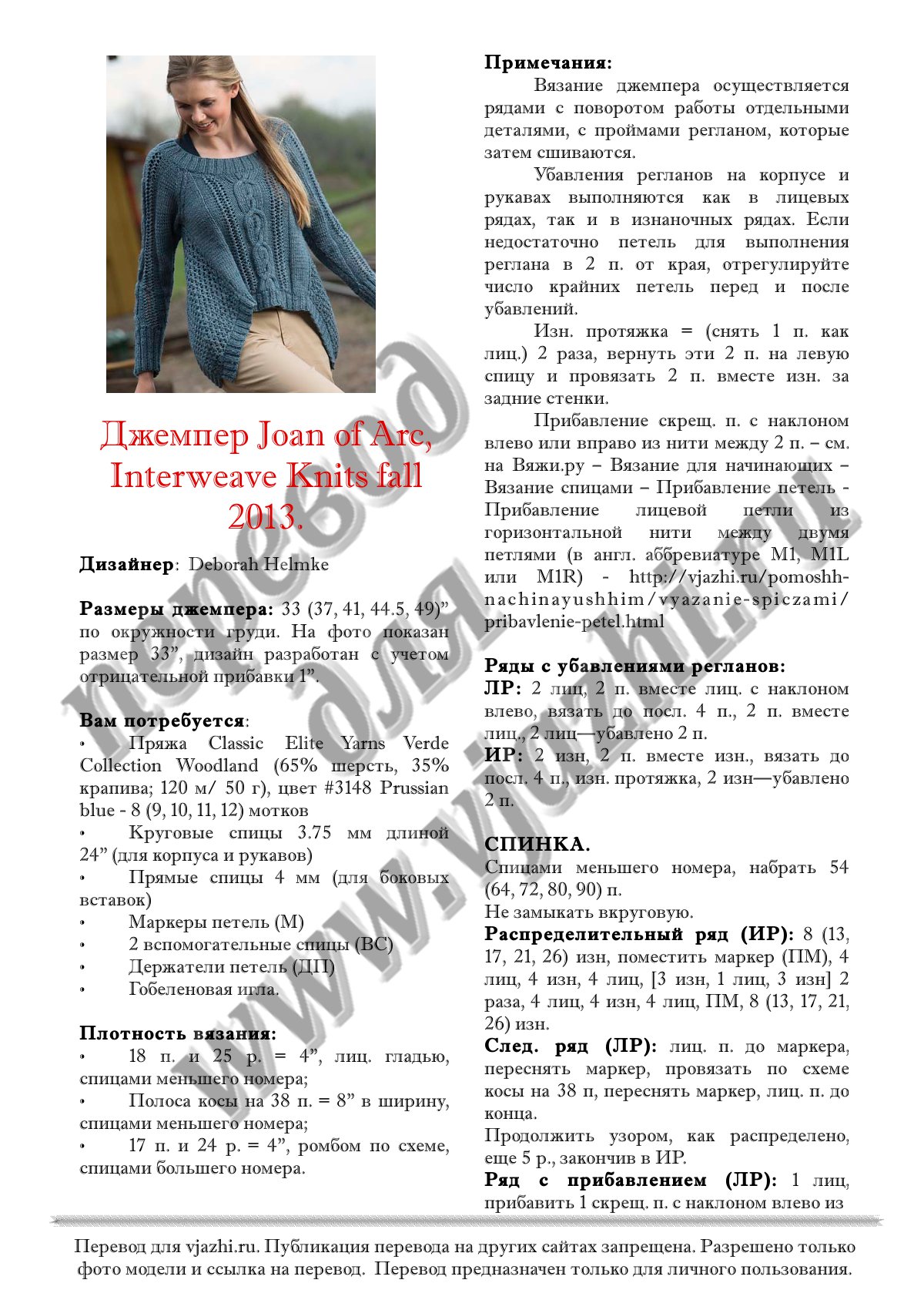 Кракен вход официальная ссылка