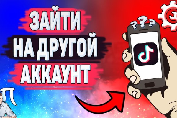 Как вывести с кракена