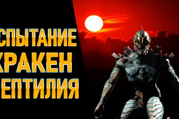 Сайты даркнета