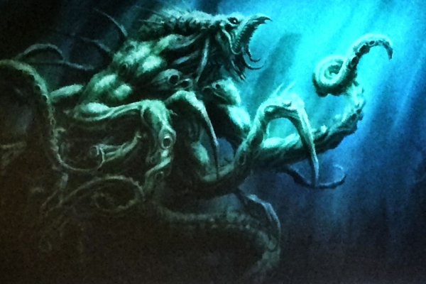 Kraken onion сайта