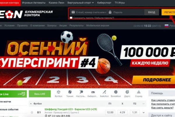 Кракен онион ссылка на тор