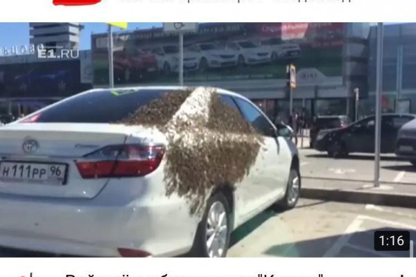 Darknet ссылки