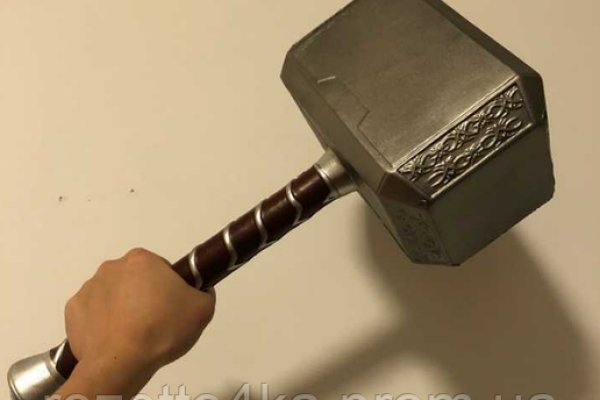 Настоящая ссылка на кракен