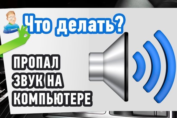 Актуальные ссылки кракен на 2025