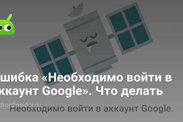 Можно вывести деньги с кракена