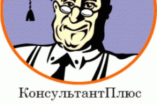 Зеркала сайта кракен tor