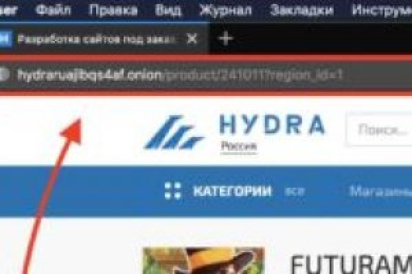 Как зайти на маркетплейс кракен