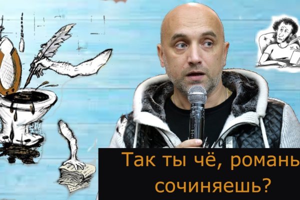 Даркнет вход