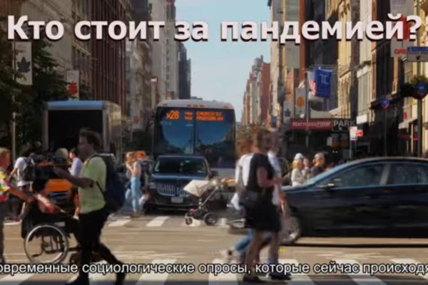 Ссылки кракен телеграф