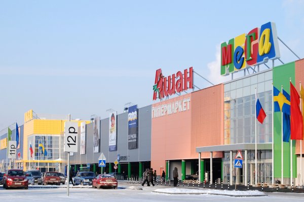 Кракен через тор