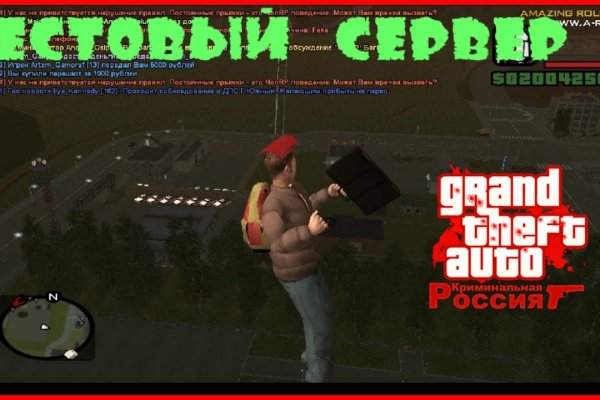 Гидра и кракен