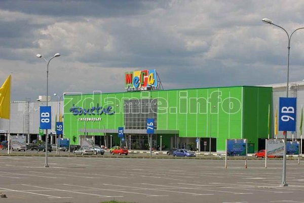 Кракен дарксайд 2025 ссылка