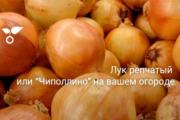 Karken