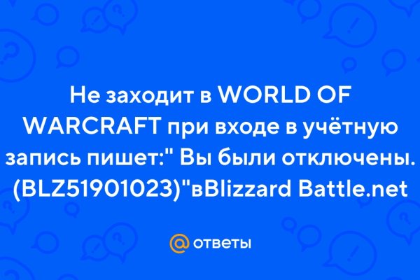 Kraken дарк магазин