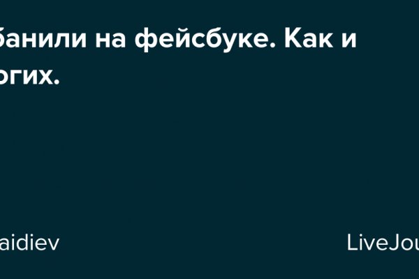 Kra37at