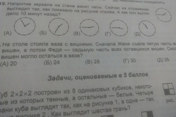 Кракен наркошоп сайт