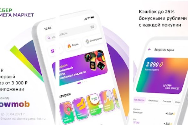 Ссылки на кракен com