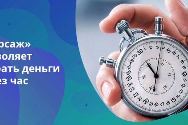 Кракен даркнет скачать