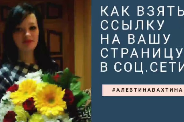 Kraken market зеркала